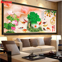 large diy diamond painting cross stitch Koi fish peony flower DIY square drill full round diamond embroidery mosaic diamond art 2024 - buy cheap