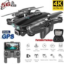 S167 GPS Drone With Camera 5G RC Quadcopter Drone 4K WIFI FPV Foldable Off-Point Flying Gesture Photos Video Helicopter Toy 2024 - buy cheap