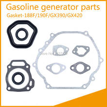 Gasket Kit For HONDA GX390 GX420 188F 190F 5KW Gasoline Generator Trimmer Engine Gasket With Oil Seal 2024 - buy cheap