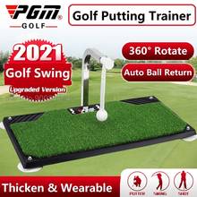 Pgm Golf Practice Swing Mat 360 ° Rotation Golf Hitting Pad Thicken Golf Rod Trainer Mat Indoor Swing Training Device 2024 - купить недорого