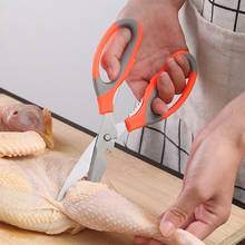 Stainless Steel Kitchen Scissors Multi-function Bottle Opener Walnut Clip Scissors Chicken Vegetables Meat Scissor Kitchen Tools 2024 - buy cheap