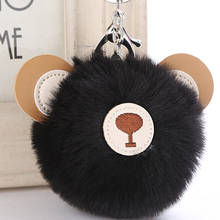 Cute bear fur ball keychain PU material plush pendant Rex rabbit fur ball pendant teddy bear keychain 2024 - buy cheap