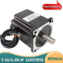 Free supply of high torque NEMA34 stepping motor 86x98mm 34HS9850 5.0A 6.0N. M 86 Series motor ow noise motor 2-phase 4-wire 2024 - buy cheap