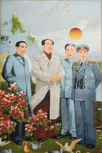 36" China Embroidered Cloth Silk Chairman Mao Zhu De Liu Shaoqi Zhou Enlai Mural Home Decor Painting  Wrcx163 2024 - buy cheap