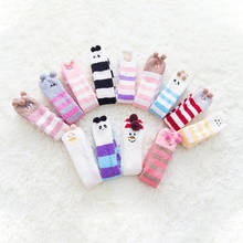 Women Cotton striped socks Fluffy girl lovely Cartoon animal short sock Funny ladies Thickening fashion sokken Warm Casual sox 2024 - buy cheap