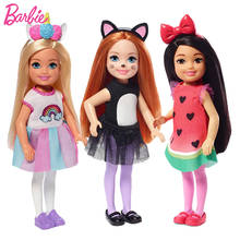 Original Barbie Club Chelsea Doll with Clothes and Puppy Accessories Reborn Barbie Lovely princess Girl Toy Juguetes Boneca Toys 2024 - buy cheap