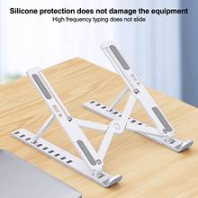 Portable Laptop Stand Adjustable 10 Gear Height ABS For Macbook Foldable Support Base Desktop Computer Stand Holder Bracket 2024 - buy cheap