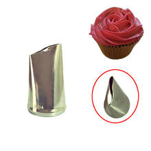 #CP26  Rose Flower Cream Cake Tips Decorating  icing piping Nozzles Fondant Cake Tools Baking Bakeware 2024 - buy cheap