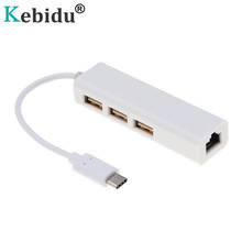 Kebidu usb type C хабы type C к RJ45 адаптер Ethernet LAN кабель сетевая карта USB 3,1 2,0 адаптер передачи данных для Macbook 2024 - купить недорого