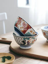 Cuenco de cerámica japonés de pie alto para Fideos, cuenco creativo para Fideos, ensalada de frutas, sopa, vajilla de cocina 2024 - compra barato