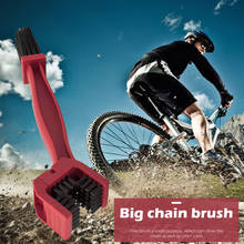 Bicycle Motorcycle Chain Cleaner Scrub Brush Red Biking Portable Bike Chain Freewheel Scrubber Dustproof Cycling Parts 2024 - buy cheap