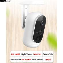 A5 Smart WIFI IP Camera Wireless 1080P for Outdoor Indoor CCTV Security Camera Baby Monitor Rechargeable Battery 2024 - buy cheap