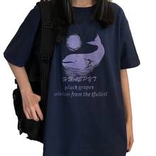 ZuoLunOuBa Casual Summer Blue Women T Shirt Girl Tees Print Comics Sun Whale Letter Student Loose Short Sleeves Tops Female 2024 - buy cheap
