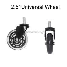 5PCS Replacement 2.5" Universal Mute Wheel Office Chair Caster 40KG Casters Rubber Soft Safe Roller Furniture Wheel GF230 2024 - buy cheap