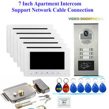 7" Color LCD Video Door Phone Intercom System 6/4/3/2 Monitors + RFID Access Outdoor Camera For 2~6 Apartment+lock 2024 - buy cheap