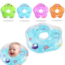 Baby Swimming Neck Ring Tube Safety Infant Bathing Float Circle Summer Inflatable Water Floating Drink Cup Holder Accessories 2024 - buy cheap