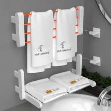 Intelligent Thermostatic Electric Towel Rack Free Punch Bathroom Household Disinfection Drying Wall Hanging Towel Rack 2024 - buy cheap