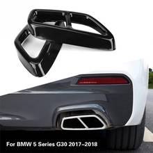 Автомобильная глянцевая черная крышка выхлопной трубы из нержавеющей стали для BMW 5 серии G30 2017 2008 2009 2010-2018 автомобильный Стайлинг 2024 - купить недорого