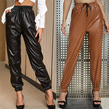 Hirigin-pantalones Capris de cintura alta para mujer, Capris femeninos a la moda, en color negro y marrón, para primavera y otoño 2024 - compra barato