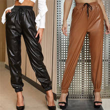 hirigin Spring Autumn Women's High Waist Faux  Leather Pants Capris Fashion Ladies Club Street Casual Trousers Black Brown 2024 - buy cheap