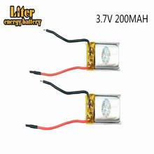 20PCS 3.7V 200mAh 701723 Lipo battery For Syma S107G S109G S111G Remote Control Helicopter MJXRC X900 X901  Toys battery 2024 - buy cheap