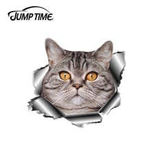 Jump Time 13cm x 11.8cm 3D British Cat Car Sticker Cute Pet Car Decoration Torn Metal Decal Reflective Car Styling Funny Animal 2024 - buy cheap