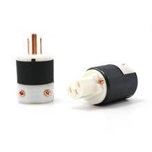 Enchufe de alimentación de audio Hifi, conector de alimentación IEC, US, cobre, un par 2024 - compra barato