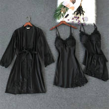 Женская пижама 12 видов, атласная шелковая одежда, кружевная вышивка, однотонная домашняя одежда с v-образным вырезом для взрослых, пижама с нагрудными подушечками 2024 - купить недорого