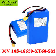 VariCore 36V 12Ah 10Ah E-bike Lithium Battery Pack 18650 8Ah High rate 20A BMS for Balancing scooter lawn mower Aircraft carrier 2024 - buy cheap