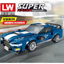 Super racing fiesta mustang esporte carro menino montado partícula bloco de construção brinquedos para crianças presentes 2024 - compre barato