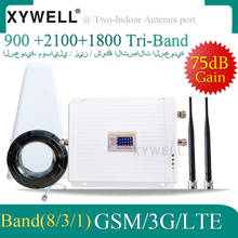 High Gain 4G Cellular Amplifier 900 1800 2100 Tri-Band Booster 2G 3G 4G LTE 1800 Cellular Signal Amplifier Cell Phone Repeater 2024 - buy cheap