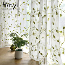 Modern Embroidered Tulle Curtains For Living Room Bedroom Organza Leaf Curtains Window Treatment Sheer Curtains Rideaux Voilage 2024 - купить недорого