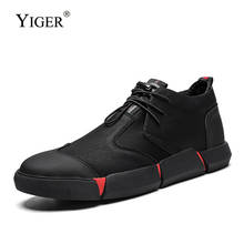 YIGER; мужская повседневная обувь; Новинка; кожаные мужские лоферы; кроссовки в британском стиле; модельные туфли на шнуровке; Мужская обувь для отдыха; большие размеры; 0355 2024 - купить недорого
