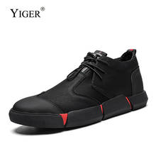 Yiger homens causal sapatos tamanho grande novo couro homem mocassins tênis vestido britânico sapatos de renda masculino sapatos de lazer 0355 2024 - compre barato