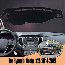 Противоскользящий коврик для приборной панели, для Hyundai Creta Ix25 2014-2019 2024 - купить недорого