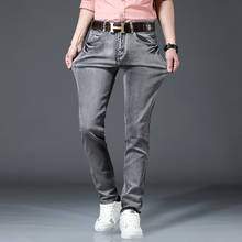 Мужские джинсы, новые эластичные повседневные облегающие прямые брюки, классические дизайнерские модные прямые брюки в стиле ретро, байкерские джинсы, размер 28-40 2024 - купить недорого