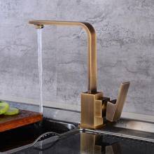 Kitchen Faucets Brass + Tube, Kitchen Sink Water Faucet 360 Rotate Swivel Faucet Antique Bronze Mixer Single Holder Single Hole 2024 - buy cheap