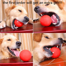 Твердый резиновый мяч для комнатной собаки кота собаки жевательная игрушка Укус игрушка для домашней собаки надувной обучающая игрушка жесткая сильный нетоксические прочные Portabl мяч 2024 - купить недорого