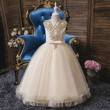 2021 Children Dress Formal Sleeveless Princess Dresses For Girls Birthday Evening Dresses Wedding Dress Vestidos 3-10 Age 2024 - buy cheap