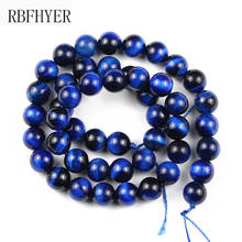 Natural Stone Round Dark blue Tiger Eye Loose Spacer Beads For Jewelry Making DIY Bracelet Necklace 15" Strand 4/6/8/10/12mm 2024 - buy cheap