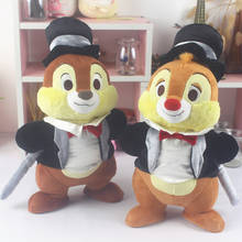 Disney Chip Dale Style Fashion Anime Stuffed Plush Dolls Cartoon Doll Toy Baby Kids children Birthday Gifts 2024 - buy cheap