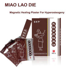 24 pcs/ 4 packs Chinese Magnetic Plaster hyperostosis Patch for hyperosteogeny heel spur pad Lumbar Joint pain hyperplasia 2024 - buy cheap