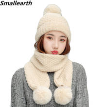 2019 Winter Women Knitted Hat Scarf 2Pcs Set Female Plus Velvet Thickening Windproof Caps Long Scarf Set Girls Casual Snow Caps 2024 - buy cheap