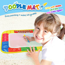 29*19cm Big Magic Water Drawing Board Toys For Children Toddler Non-toxic Doodle Painting Mat Early Learning Educational Toys 2024 - buy cheap