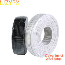 17Awg 1 Square Control Cable Wire Flexible Sheath Line Electrical 1mm2 RVV Power Line Signal Wire 2/3/4Cores 5 Meters Promotion 2024 - buy cheap