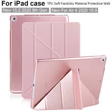 Funda simple de moda para iPad de 9,7 pulgadas, cubierta inteligente de cuero suave de TPU, A1893/A1954, 9,7 pulgadas, 2017, A1822/A1823 2024 - compra barato