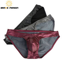 3pcs/lot BRAVE PERSON Sexy Men Briefs U convex Penis Pouch Underwear Panties Men Bright Fabric Briefs for Man Bikini Hot Sale 2024 - buy cheap