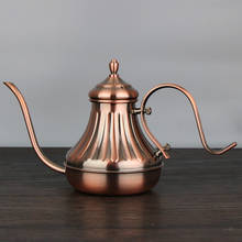 420ml 650ml gooseneck kettle Royal Fine Mouth Coffee Pot 304 Stainless Steel Drip Coffee Long Spout Pour Over Coffe Maker Teapot 2024 - buy cheap