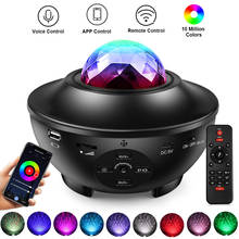 WiFi Star Night Light Galaxy Projector with Smart Life APP Moving Ocean Wave USB Kid Color Lamp Bluetooth Speaker Alexa, Google 2024 - buy cheap