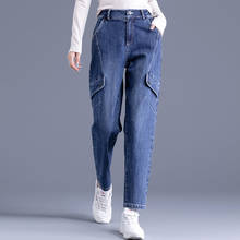 Chic Pocket Denim Harem Jeans Streetwear Big Size High Waist Denim Trousers Female 2021 Spring New Baggy Washed Jeans Women 2024 - buy cheap